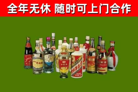 怒江烟酒回收老白酒.jpg
